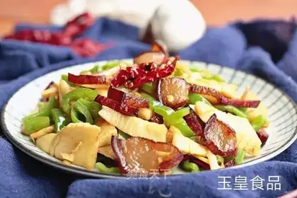 ♪ Winter-dry meat ♪