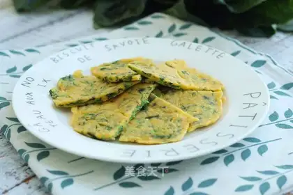 Egg yolk spinach