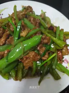 Chili fried meat