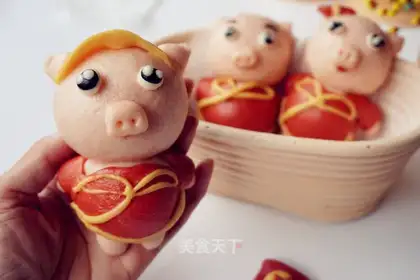 Lucky pig