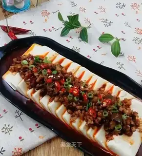 Tofu