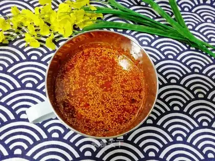 Net chili