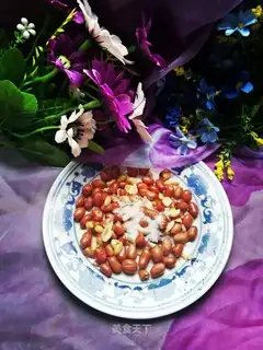 Fry peanuts