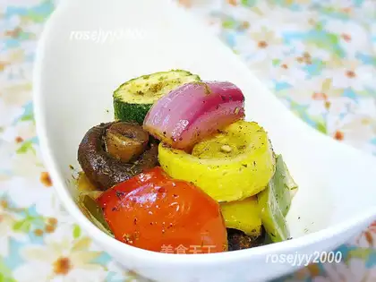 Vanilla black pepper roast vegetables