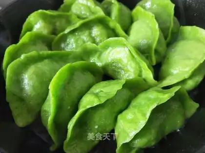 Fried dumplings