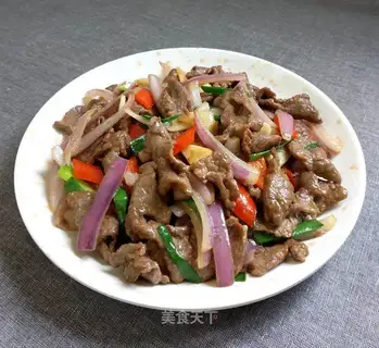 Beef onions
