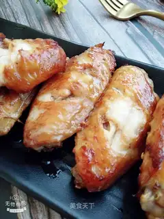Roasted chicken wings