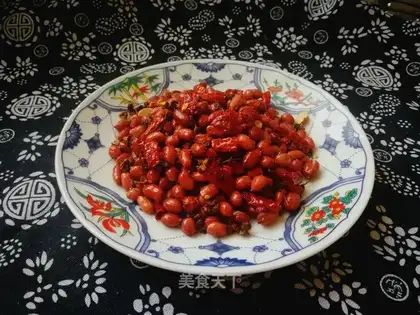 Spicy peanut rice