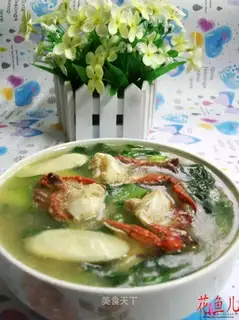 Crab casserole