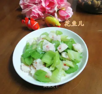 Shrimp-flavored celery