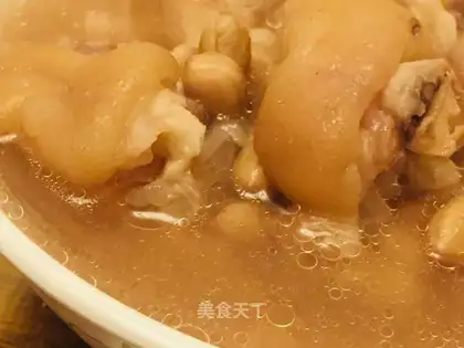 Pigfoot peanut soup