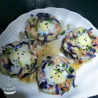 The Bird's Nest