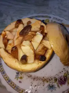 Baking apples