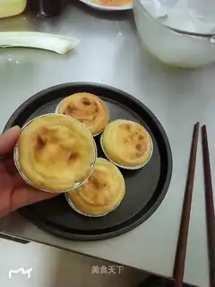 Portuguese egg curvature