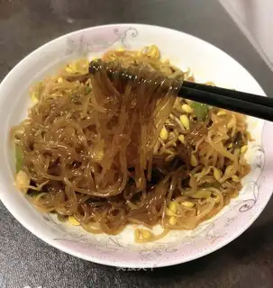 It's a simple sprouts