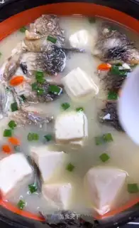 Tofu soup