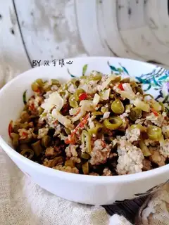 Bad meat beans