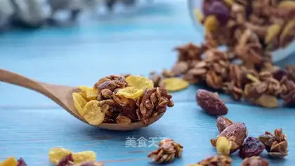 Granola oatmeal