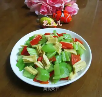Paprika mackerel