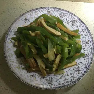 Pepper onion fried dry