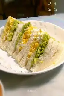 Butter egg sandwich