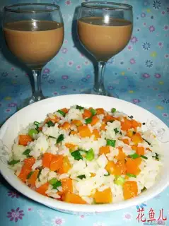 Pumpkin rice