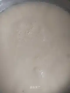 The rice is puffy