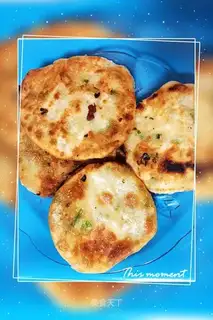 Onion cake
