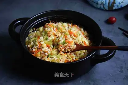 Carrot rice