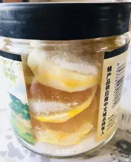 Fruit yeast
