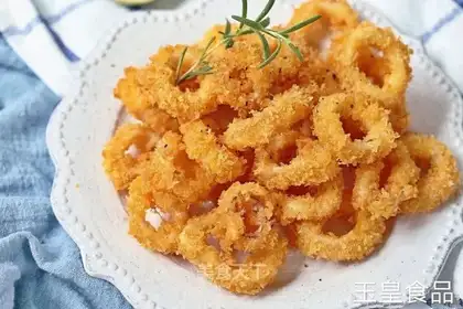 Salt squid