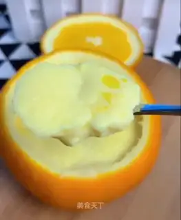 Orange steamed eggs