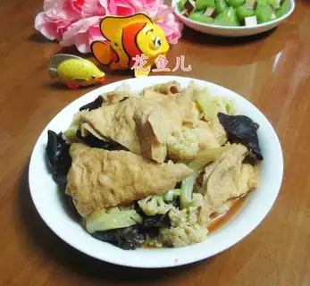 It's a black-molecular gruel