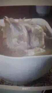 Tasty soup