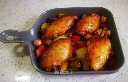 Roasted chicken wings