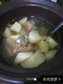 Lamb radish