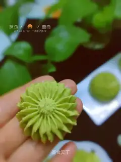 Tea cookies