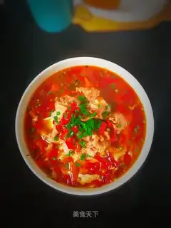 Spicy meat chops