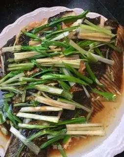 Onion opium fish