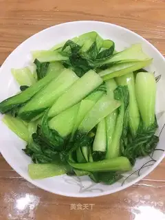 It's fried oil