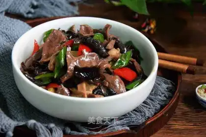 Piper peppers and pig hearts