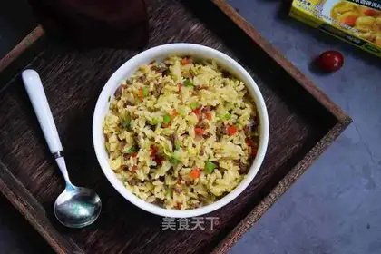 Beef curry rice