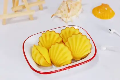 Bacango Madeleine