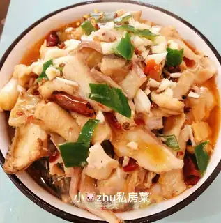 Boiled fish