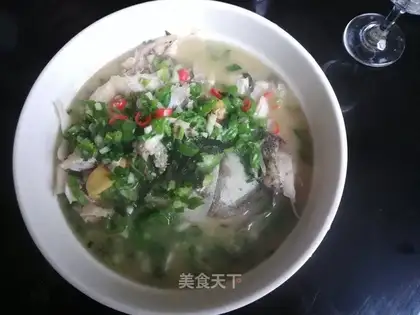 Boiled fish head