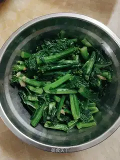 Scrambling