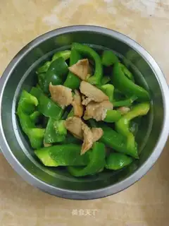 The lantern pepper