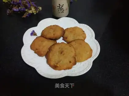 Soybean walnut cookies