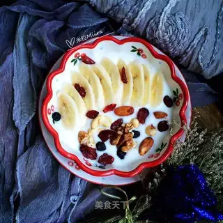 Banana and yogurt