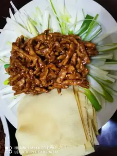 Kyo-su curry
